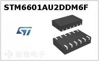 STM6601AU2DDM6F