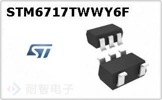 STM6717TWWY6FͼƬ