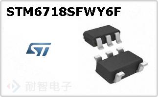 STM6718SFWY6F