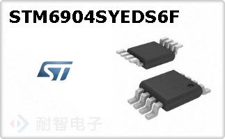 STM6904SYEDS6F