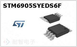 STM6905SYEDS6F