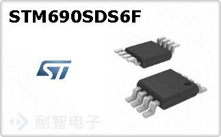 STM690SDS6F