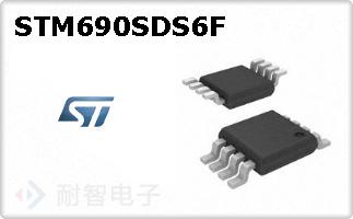 STM690SDS6FͼƬ