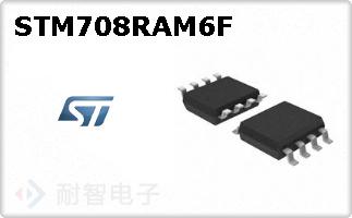 STM708RAM6FͼƬ