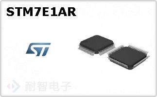 STM7E1AR