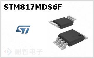 STM817MDS6FͼƬ