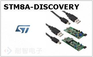 STM8A-DISCOVERY