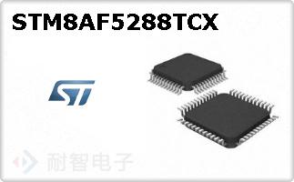 STM8AF5288TCX