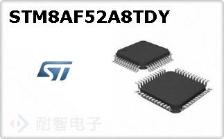 STM8AF52A8TDY
