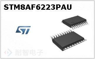 STM8AF6223PAU