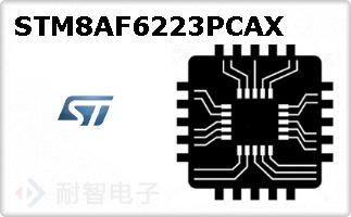 STM8AF6223PCAX