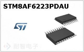 STM8AF6223PDAU