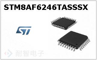 STM8AF6246TASSSX