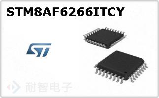 STM8AF6266ITCY