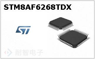 STM8AF6268TDX