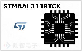 STM8AL3138TCX