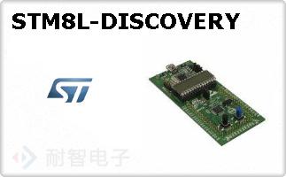 STM8L-DISCOVERY