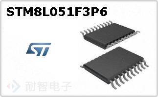 STM8L051F3P6