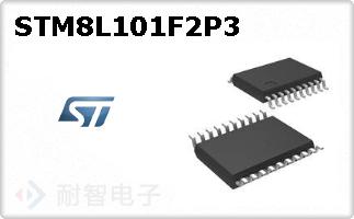 STM8L101F2P3