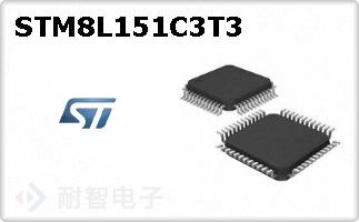 STM8L151C3T3ͼƬ