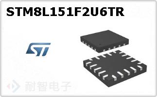 STM8L151F2U6TRͼƬ