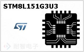 STM8L151G3U3ͼƬ