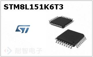 STM8L151K6T3ͼƬ