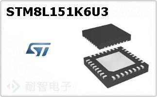 STM8L151K6U3