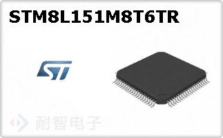 STM8L151M8T6TR