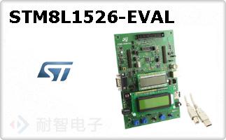 STM8L1526-EVAL