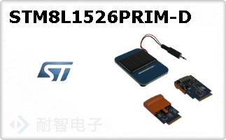 STM8L1526PRIM-D