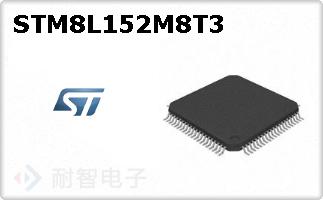 STM8L152M8T3