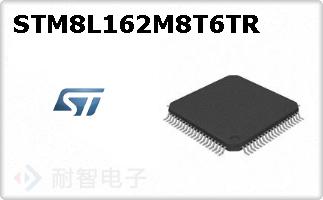 STM8L162M8T6TR