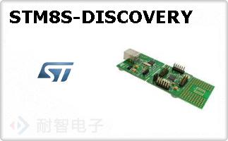 STM8S-DISCOVERY