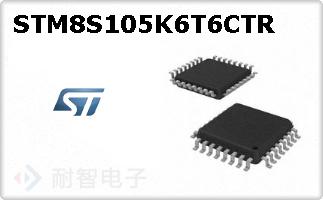 STM8S105K6T6CTR