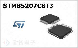 STM8S207C8T3