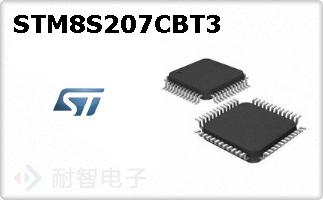 STM8S207CBT3ͼƬ