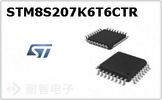 STM8S207K6T6CTR