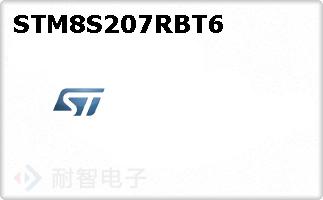 STM8S207RBT6