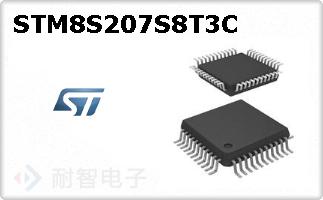 STM8S207S8T3C