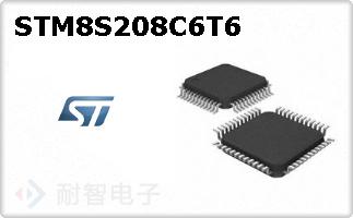 STM8S208C6T6