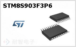 STM8S903F3P6