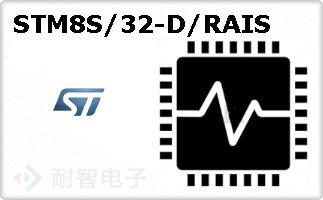 STM8S/32-D/RAIS