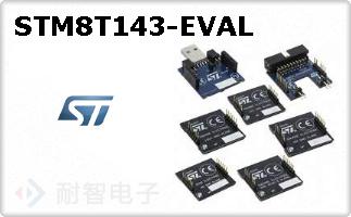 STM8T143-EVAL