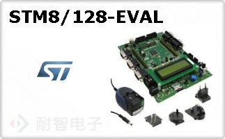 STM8/128-EVAL