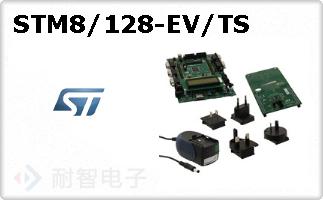 STM8/128-EV/TS