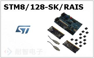 STM8/128-SK/RAIS
