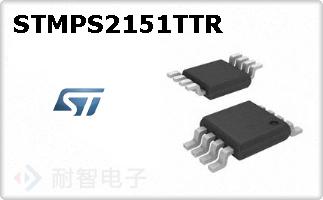 STMPS2151TTR