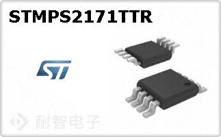 STMPS2171TTR