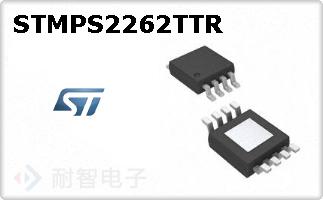 STMPS2262TTR